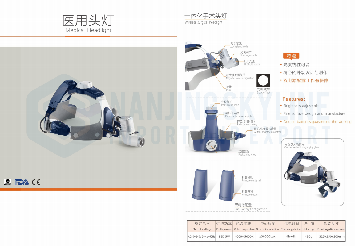 企业微信截图_17663656927521