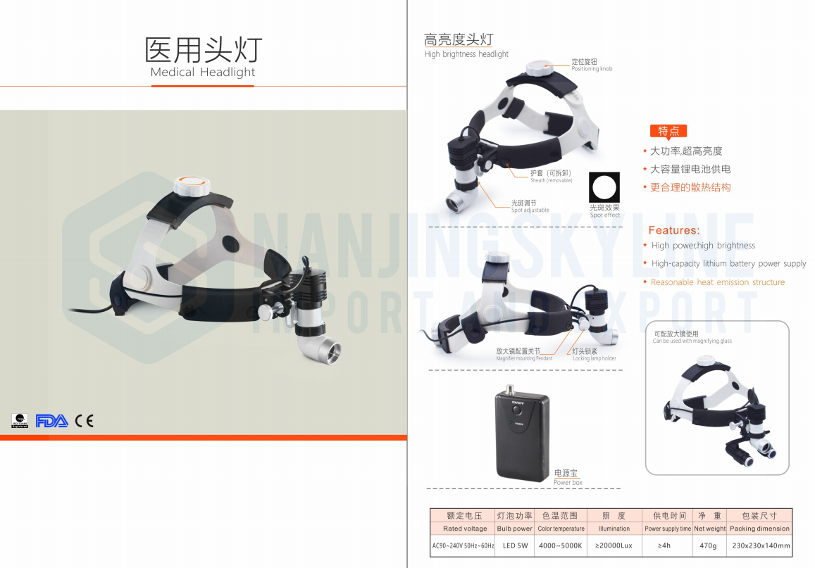 企业微信截图_17663658714891