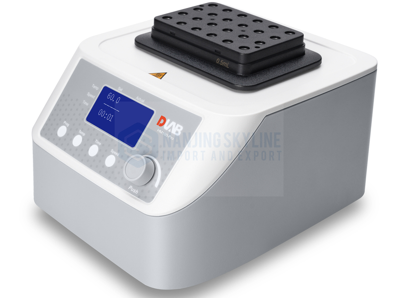 HM100-Pro
