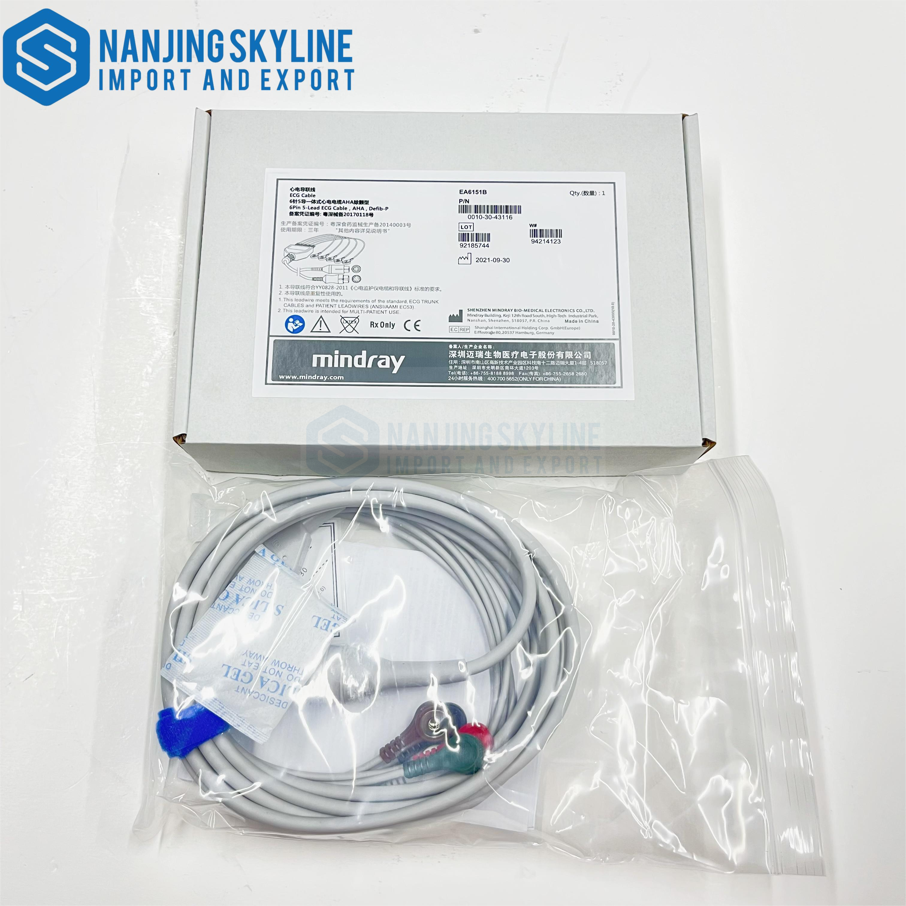 Mindray 6 Pin 5-Lead ECG Cable EA6151B