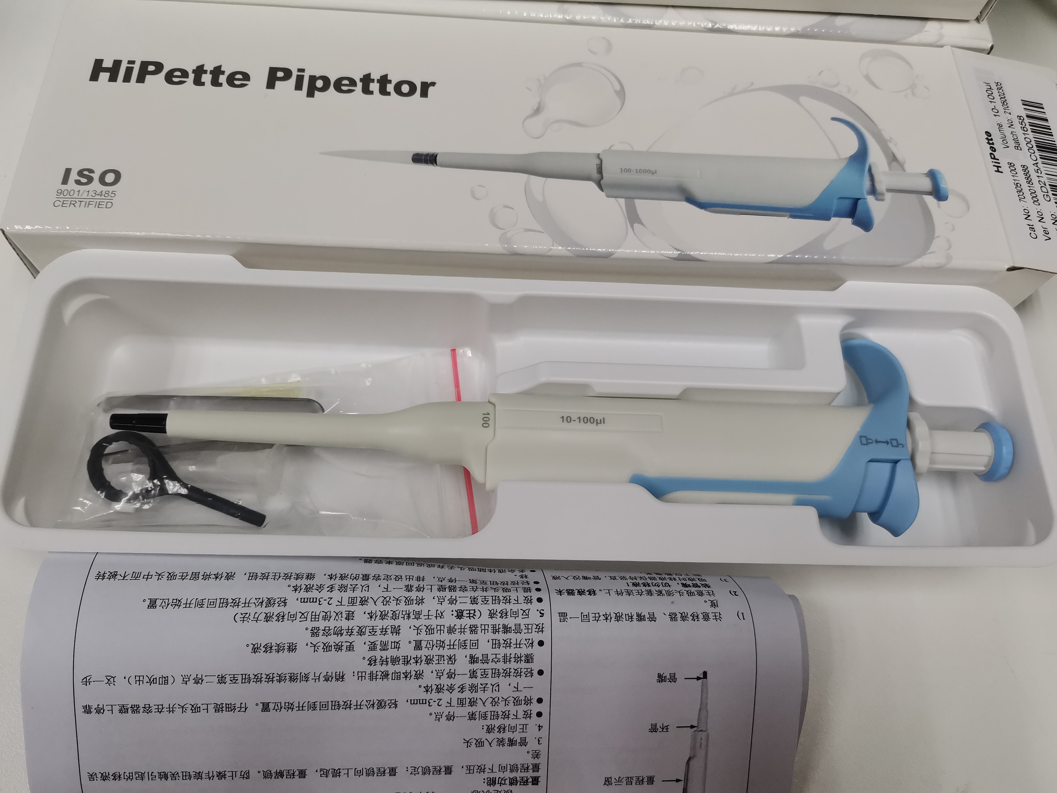 Hipette Fully Autoclavable Mechanical Pipette 10-100ul