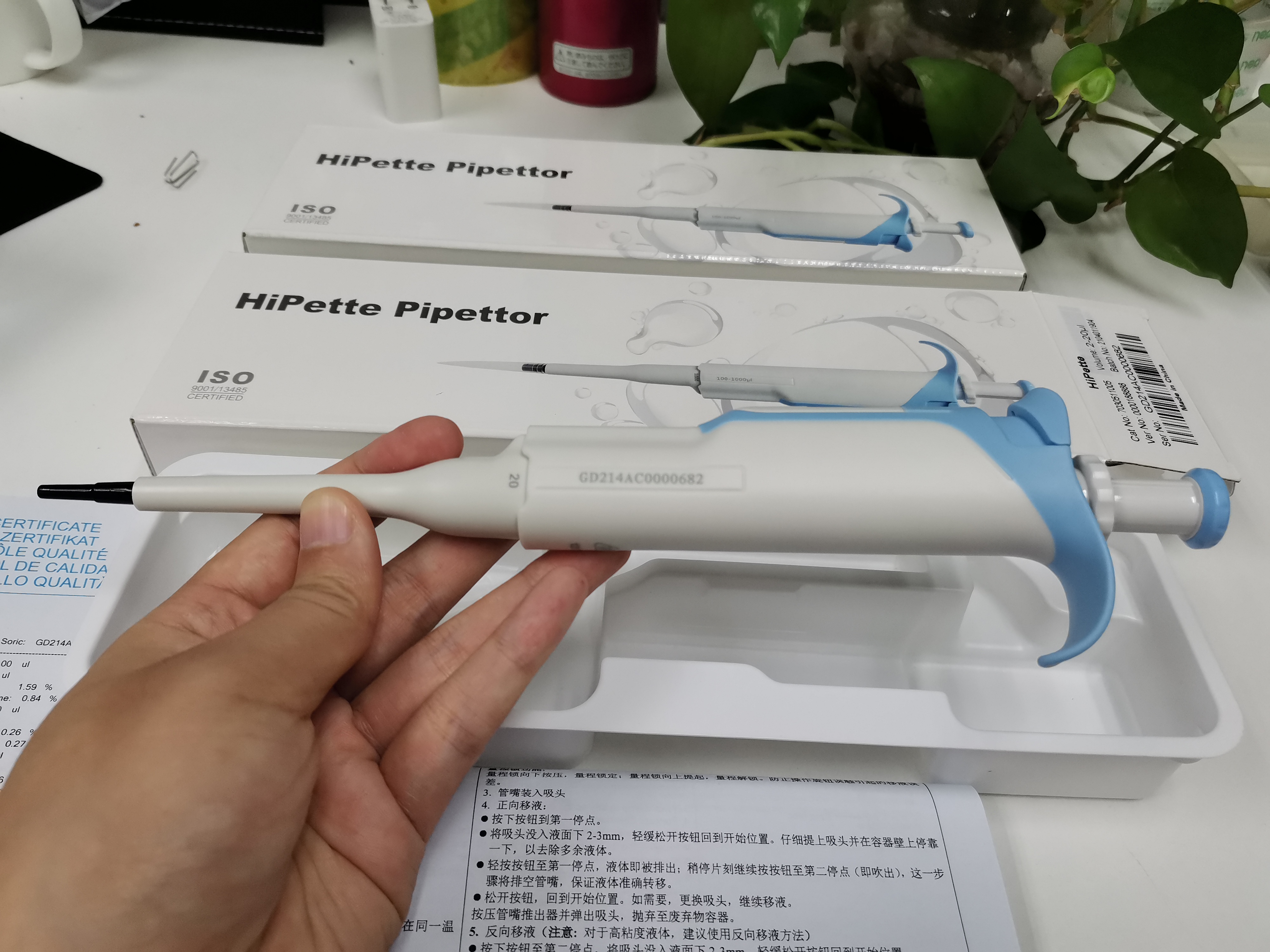 Hipette Fully Autoclavable Mechanical Pipette 2-20ul