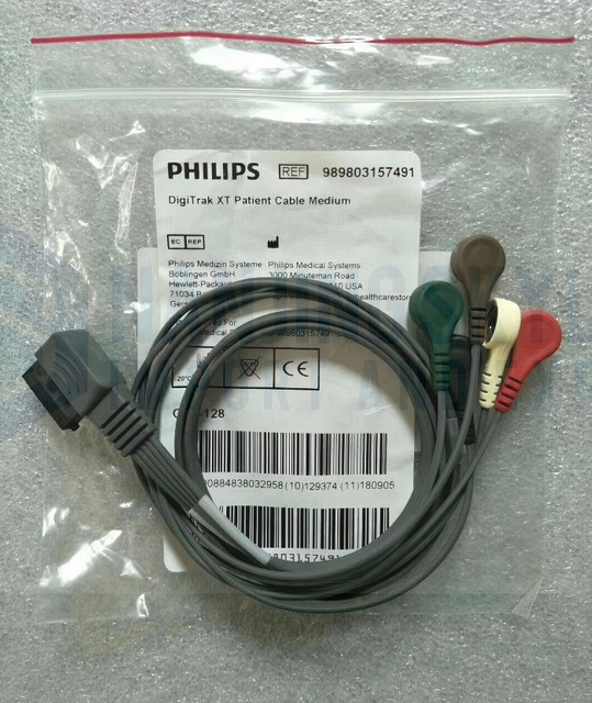 PHILIPS Original DigiTrak XT Patient Cable Medium. REF:989803157491