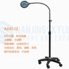 Magnifier Lamp