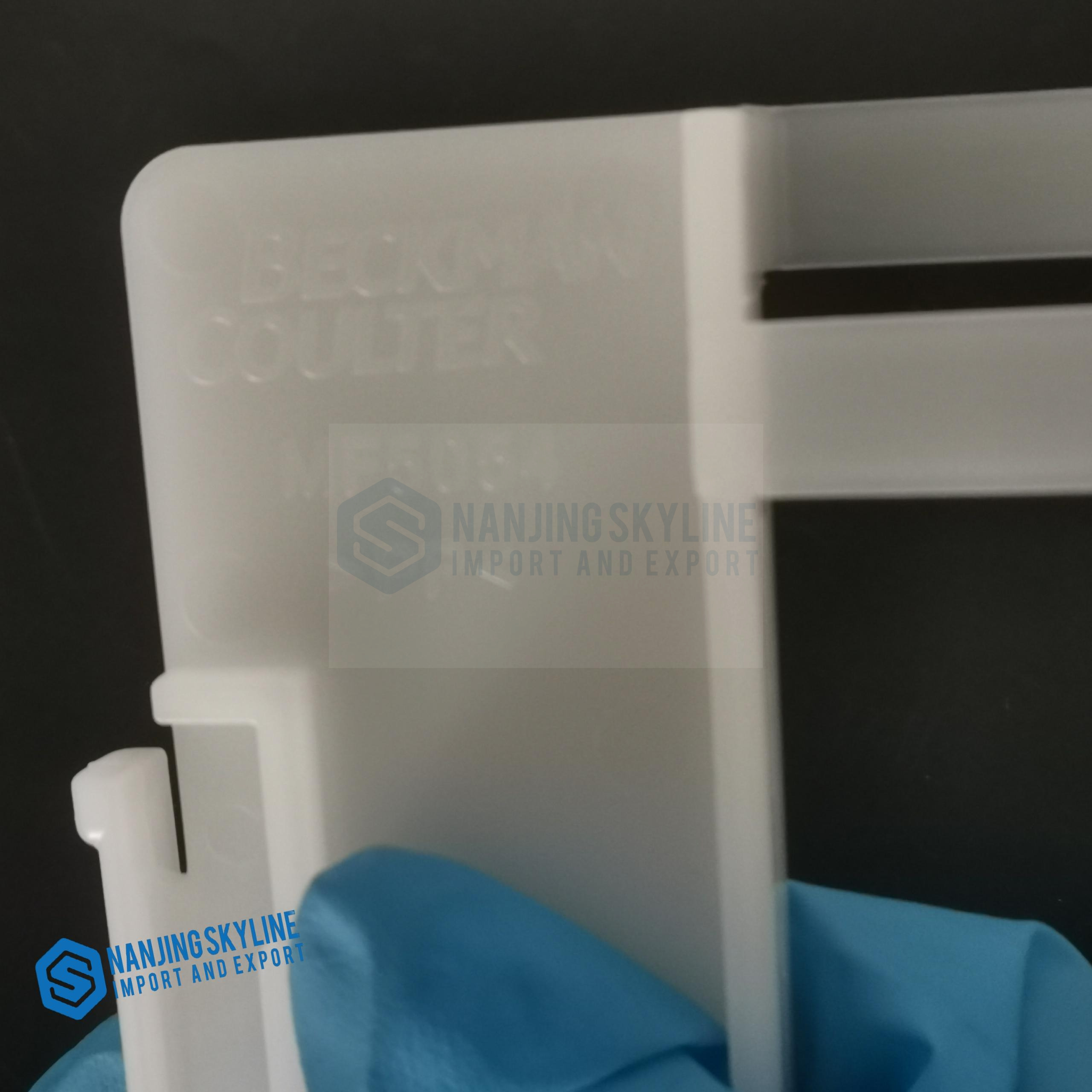 Beckman AU680 R2 30ml Adapter