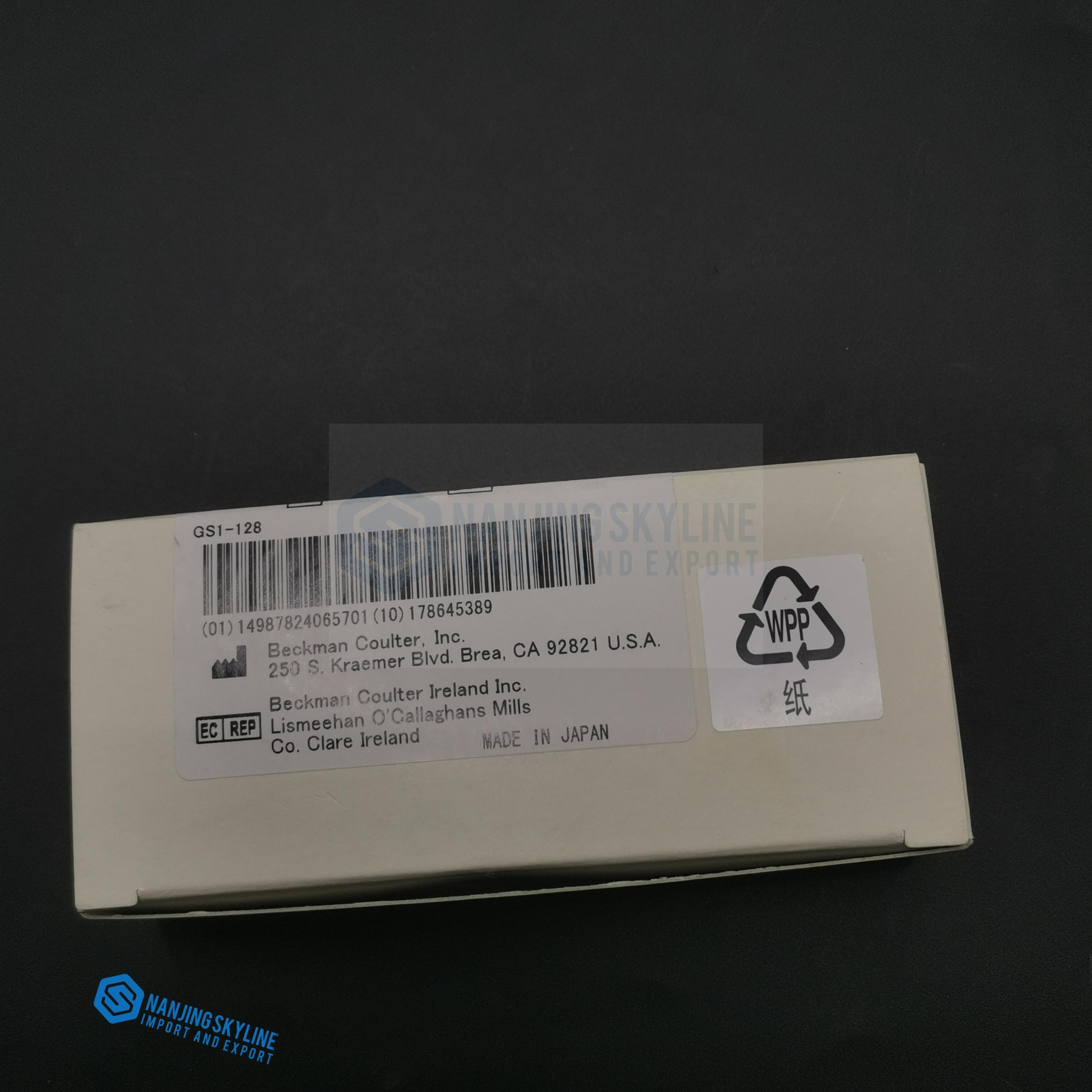 Beckman AU480 AU680 MU826700 Mixing Rod L 3pcs/box