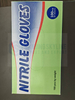 Nitrile Glove