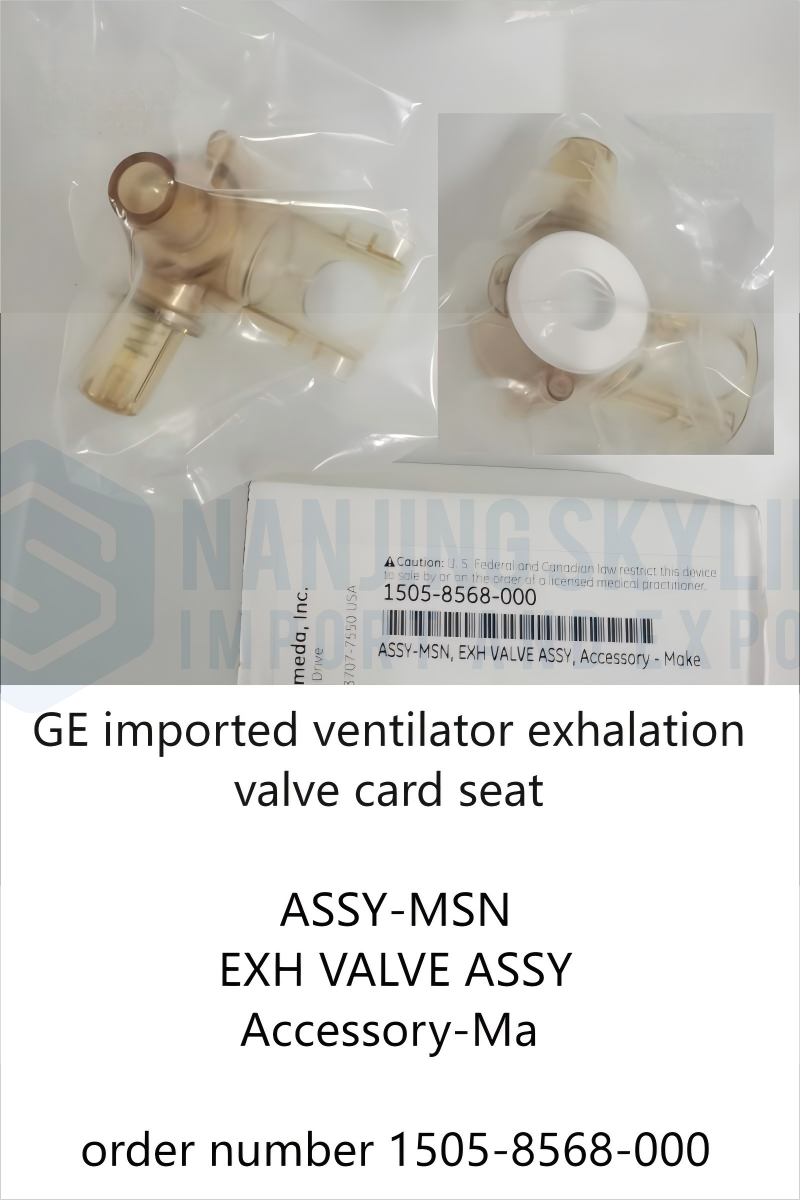 GE Imported Ventilator Exhalation Valve Card Seat ASSY-MSN, EXH VALVE ASSY, Accessory-Ma Order Number 1505-8568-000