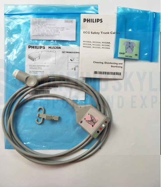 PHILTPS Original 5 Lead ECG Safety TrunkCables, AAMI. REF:M1520A or 989803103941