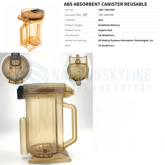 GE Imported Omega Anesthesia Machine Sodium Lime Tank, Order Number 1407-7004-000