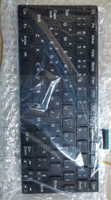 Sonoscape S50 Ultrasound Keyboard