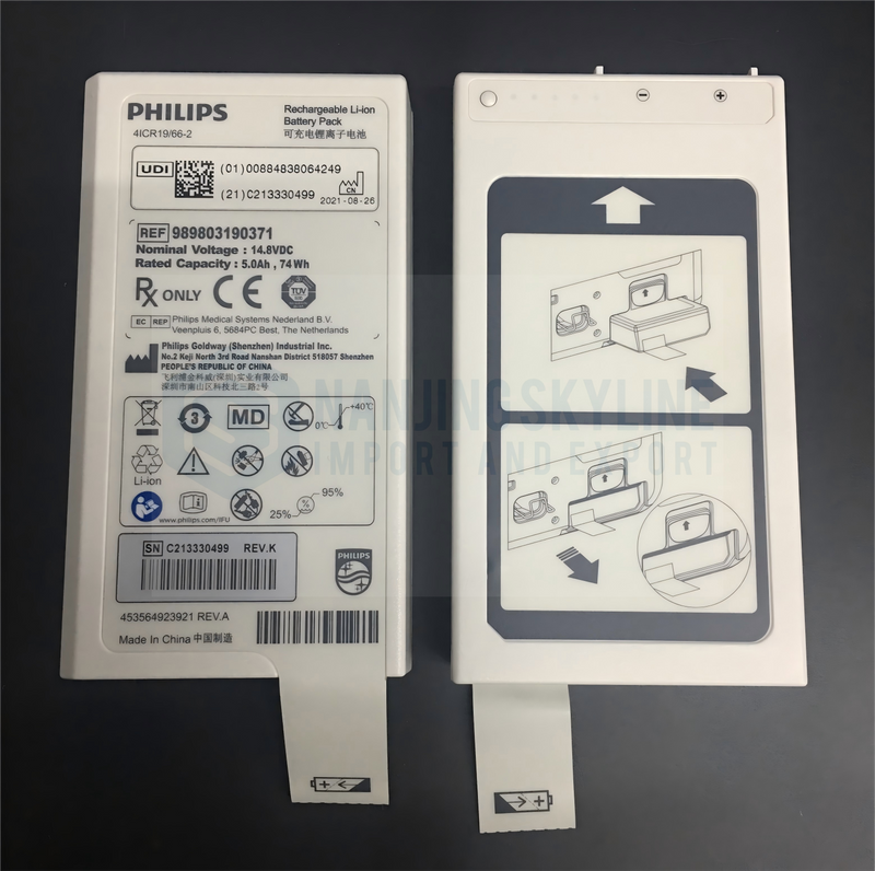 PHlLIPS Origina RechargeableLi-ion Battery Pack,14.8VDC 5.0Ah 74Wh REF:989803190371