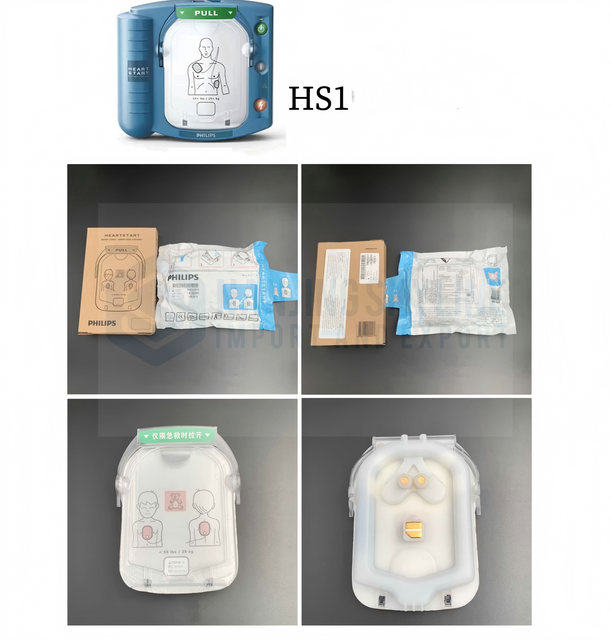 Philips Defibrillation HS1 Models M5066A, M5067A, M5068A Electrode Pads M5072A