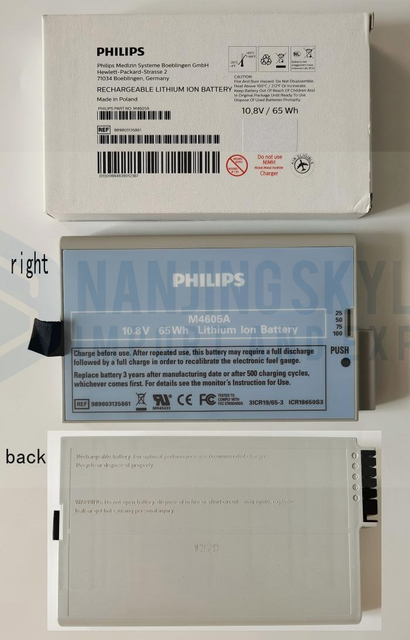 PHILTPS Original RECHARGEABLE LITHTUM ION BATTERY. 10.8V 65Wh. REF M4605A 0r 989803135861