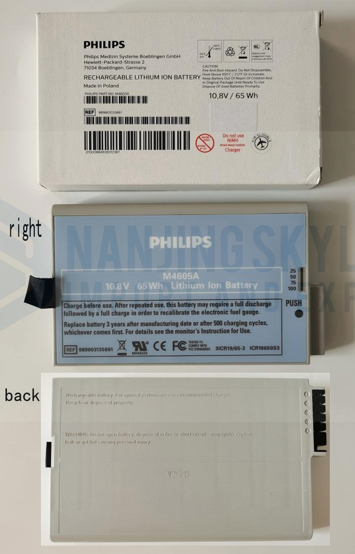 PHILTPS Original RECHARGEABLE LITHTUM ION BATTERY. 10.8V 65Wh. REF M4605A 0r 989803135861