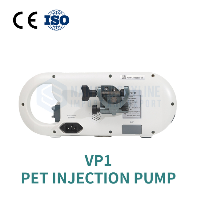 VSP1-Pet Injection Pump