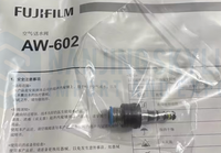Fujifilm Air/Water Button AW602