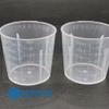 Disposable Medical Sterile 30ml Measuring Medicine Cup
