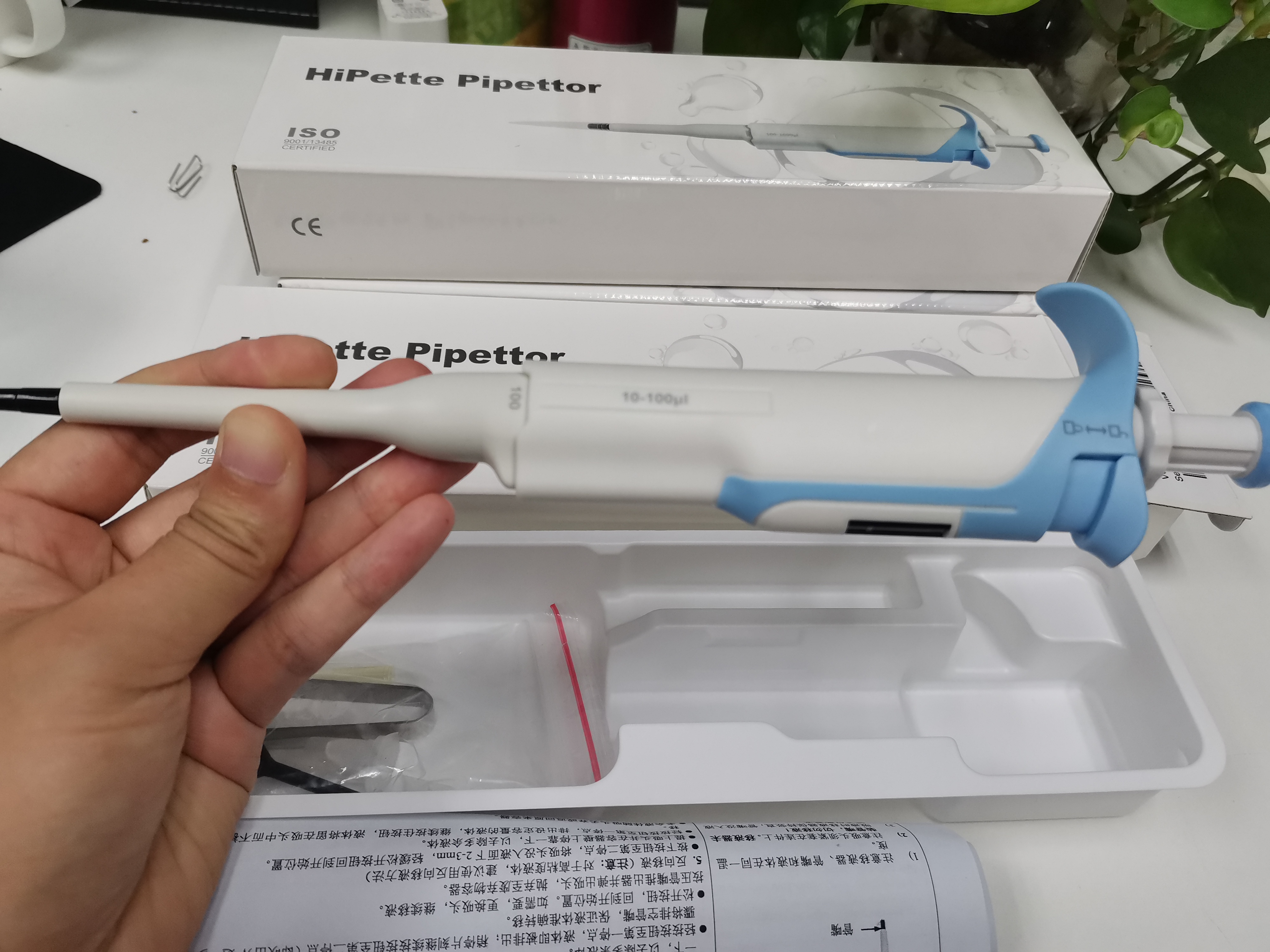 Hipette Fully Autoclavable Mechanical Pipette 10-100ul