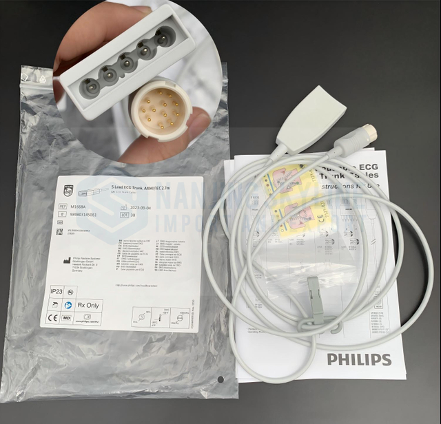 Philips 5-lead ECG Main Line 2.7M M1668A