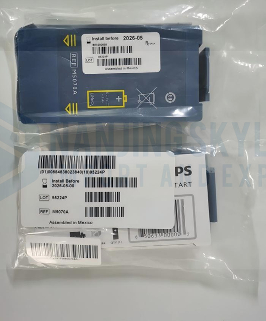 PHILTPS Original HEARTSTART HS1 Or FRX Battery. REF: M5070A