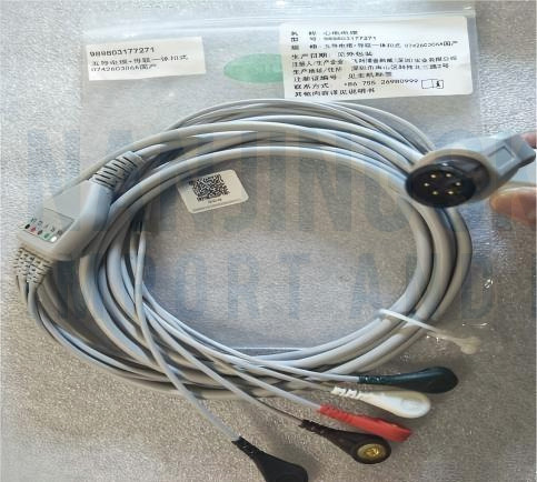 Philips Oldway Monitor G And UT Series Original One-piece Five-lead Button Type American Standard Heart Wire6-pin P/N:989803177271