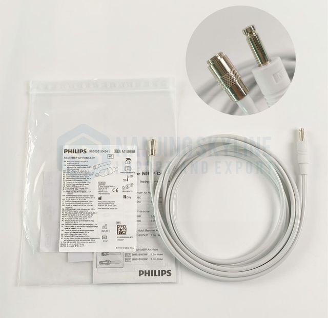 PHILIPS Original M1599B Adult NIBP Air Hose 3.0m. REF989803104341