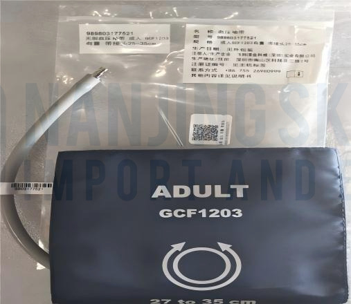 Philips Goldway Original G And UT Seriesnon-invasivebloodpressurecuffadult Withbladderwithmetalconnector25-35cm P/N:989803177521
