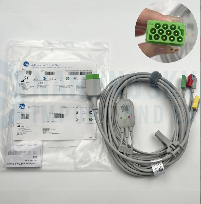 GE Original Imported European Standard (yellow, Red, Green) Three Lead Clip on Integrated Adult 4.7m Order Number 5831399