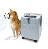 Animal Oxygen Concentrator