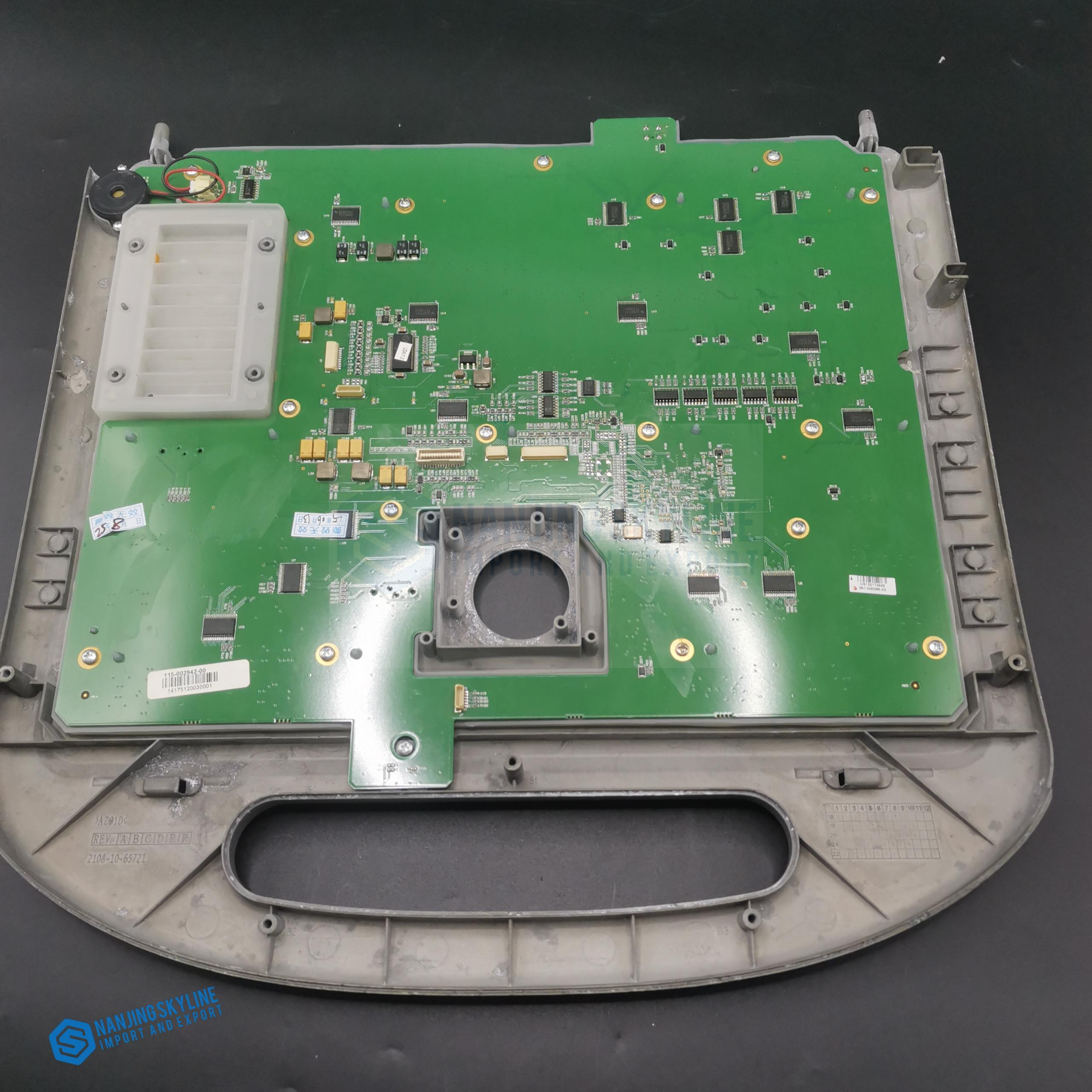 Mindray DC3 Ultrasound Keyboard