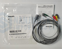 PHILIPS Original Efficia Combined Cable3-Leadset Grabber IEC.REF989803160741