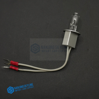 Snibe 12V 100W Halogen Lamp 