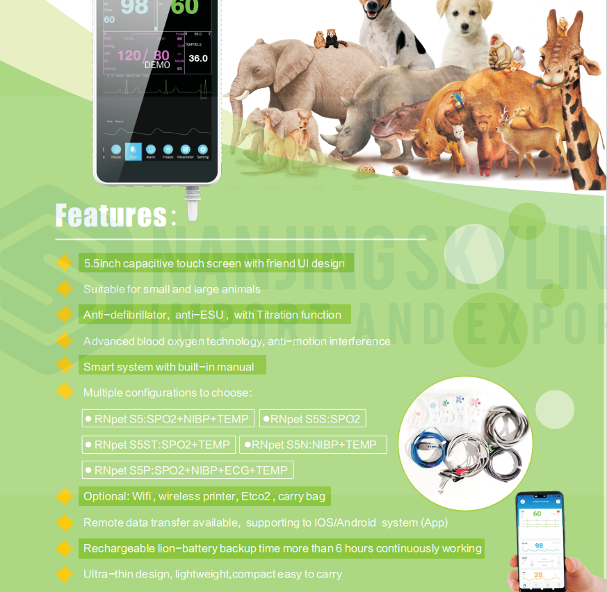 企业微信截图_17670806735779