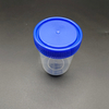 Disposable plastic urine container 100ml urine specimen cup