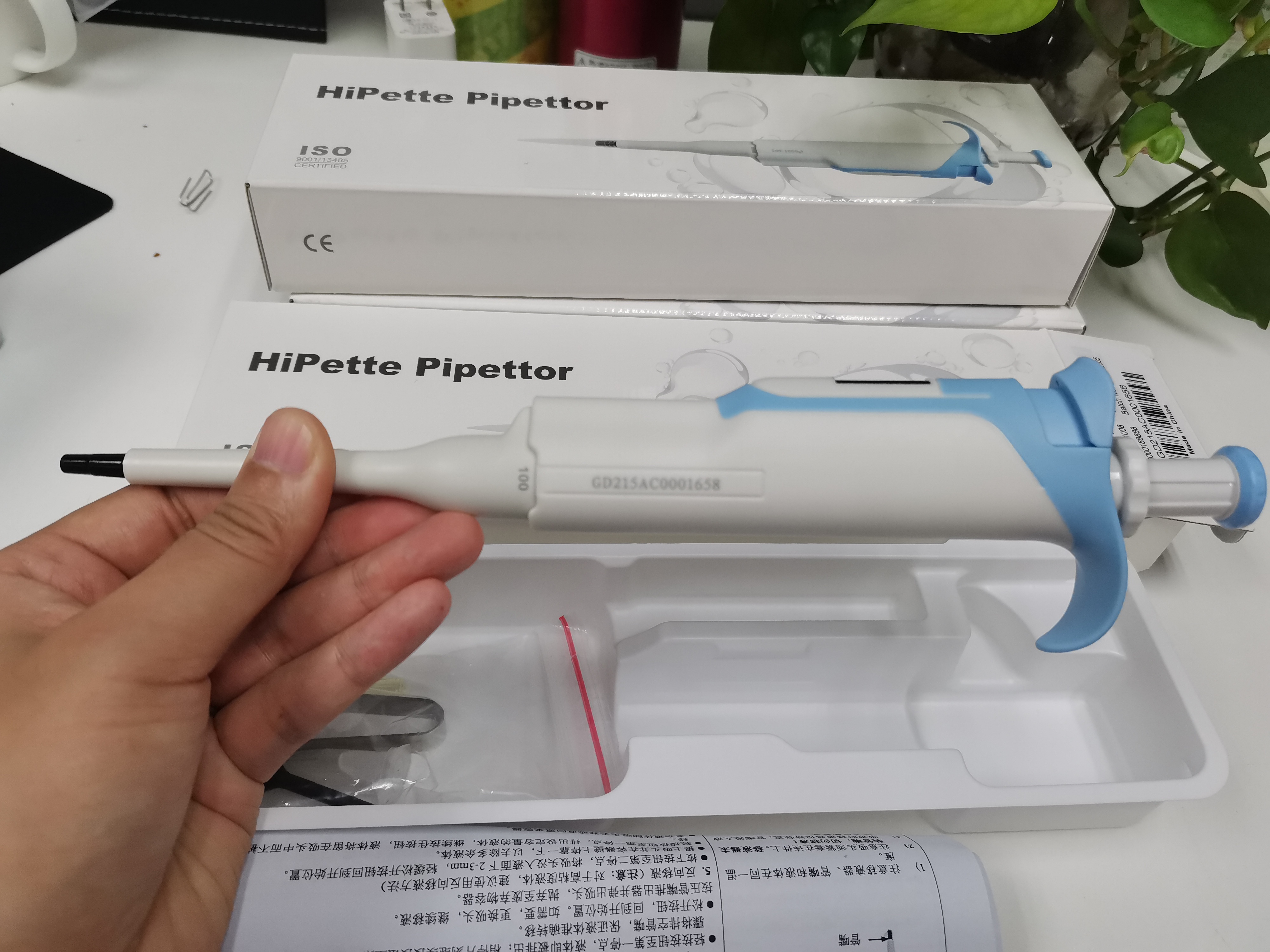 Hipette Fully Autoclavable Mechanical Pipette 10-100ul