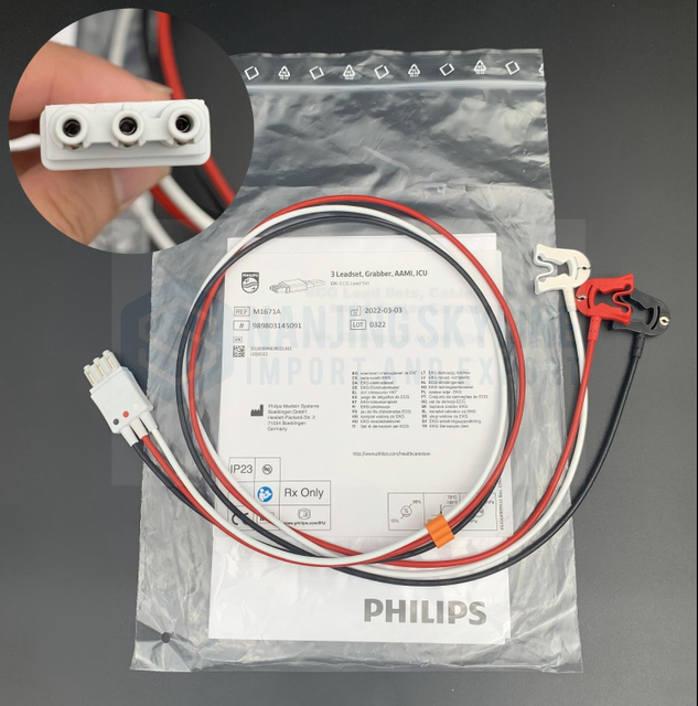 Philips Original Imported ECG Three Lead Order Number M1671A