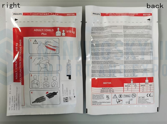 PHLEIPS Original Multifunction Electrode PADS,ADULT/CHILD Plus ≥10kg，REF:M3713A