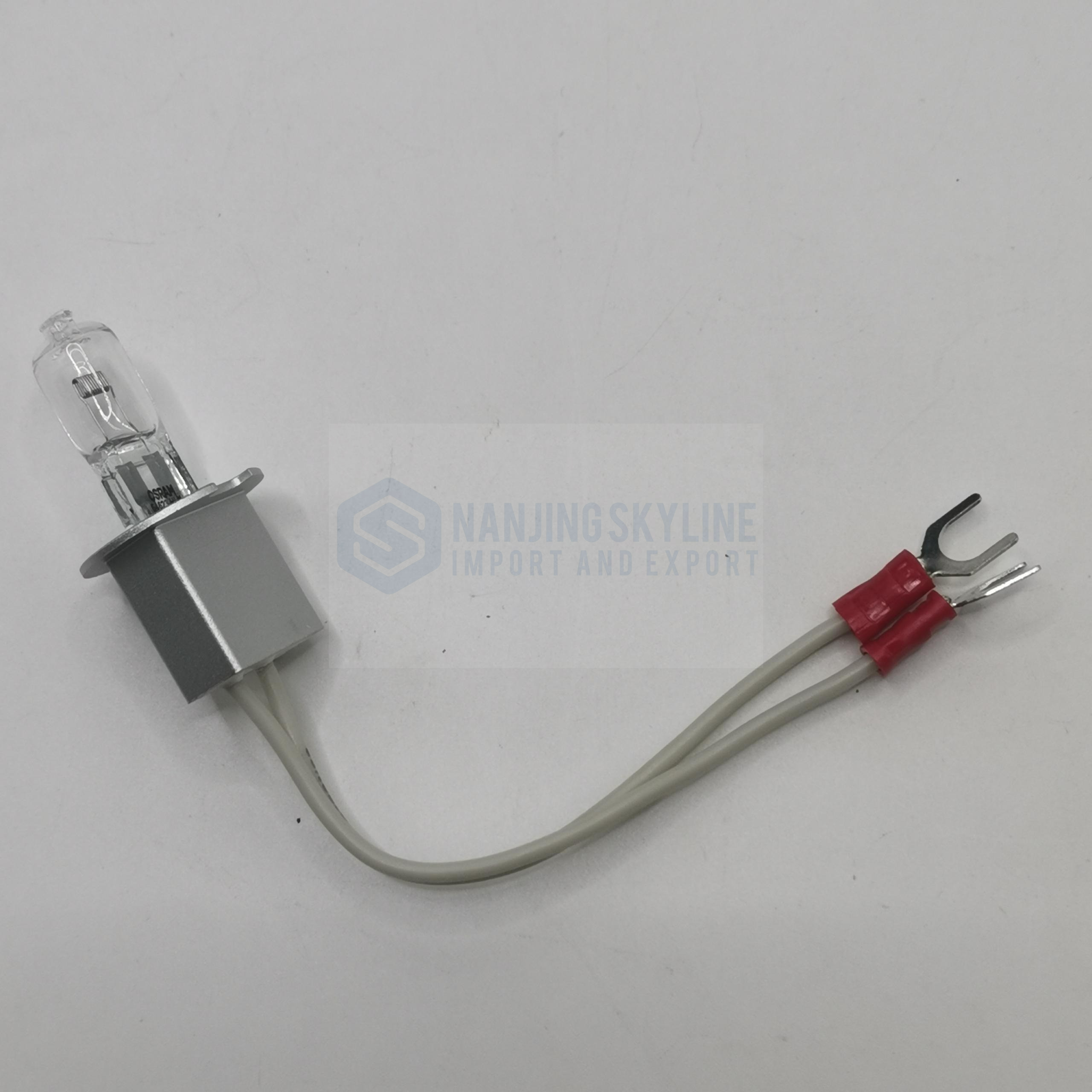 Snibe 12V 100W Halogen Lamp 