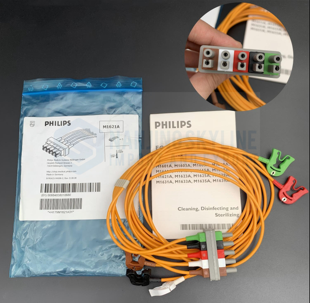 Philips Clip-type Five-lead Cable for Adult Operating Room with Shielded M1621A 