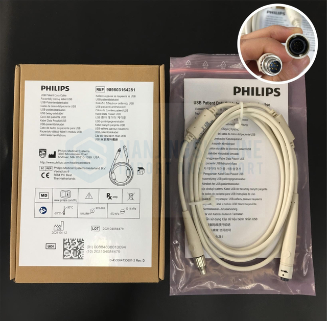 Philips Imported TC30, TC50, TC70 Electrocardiogram Machine Main Cable Order Number 989803164281