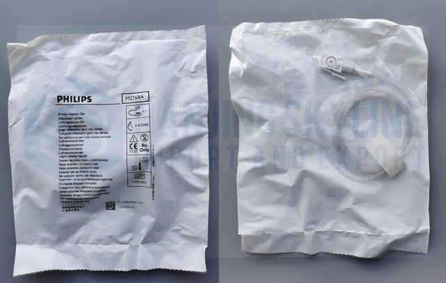 PHILIPS Original Airway Adapter Set ET >4.0mm M2768A