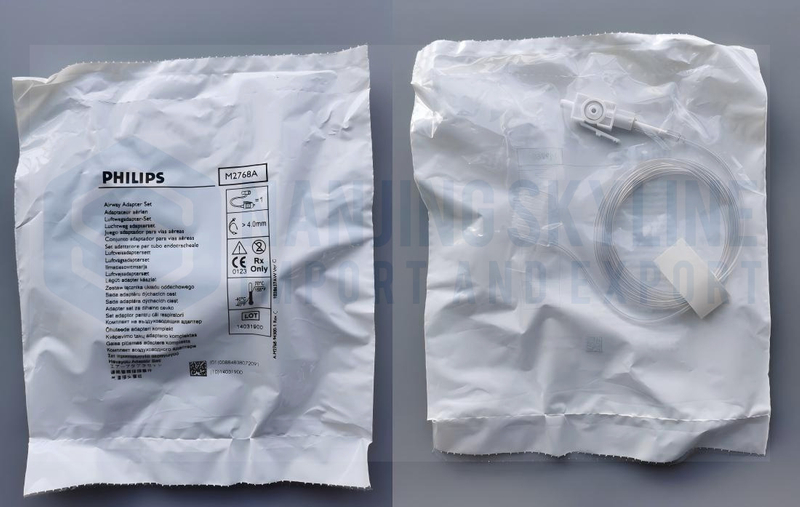 PHILIPS Original Airway Adapter Set ET >4.0mm M2768A