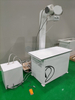  Animal X-ray Machine