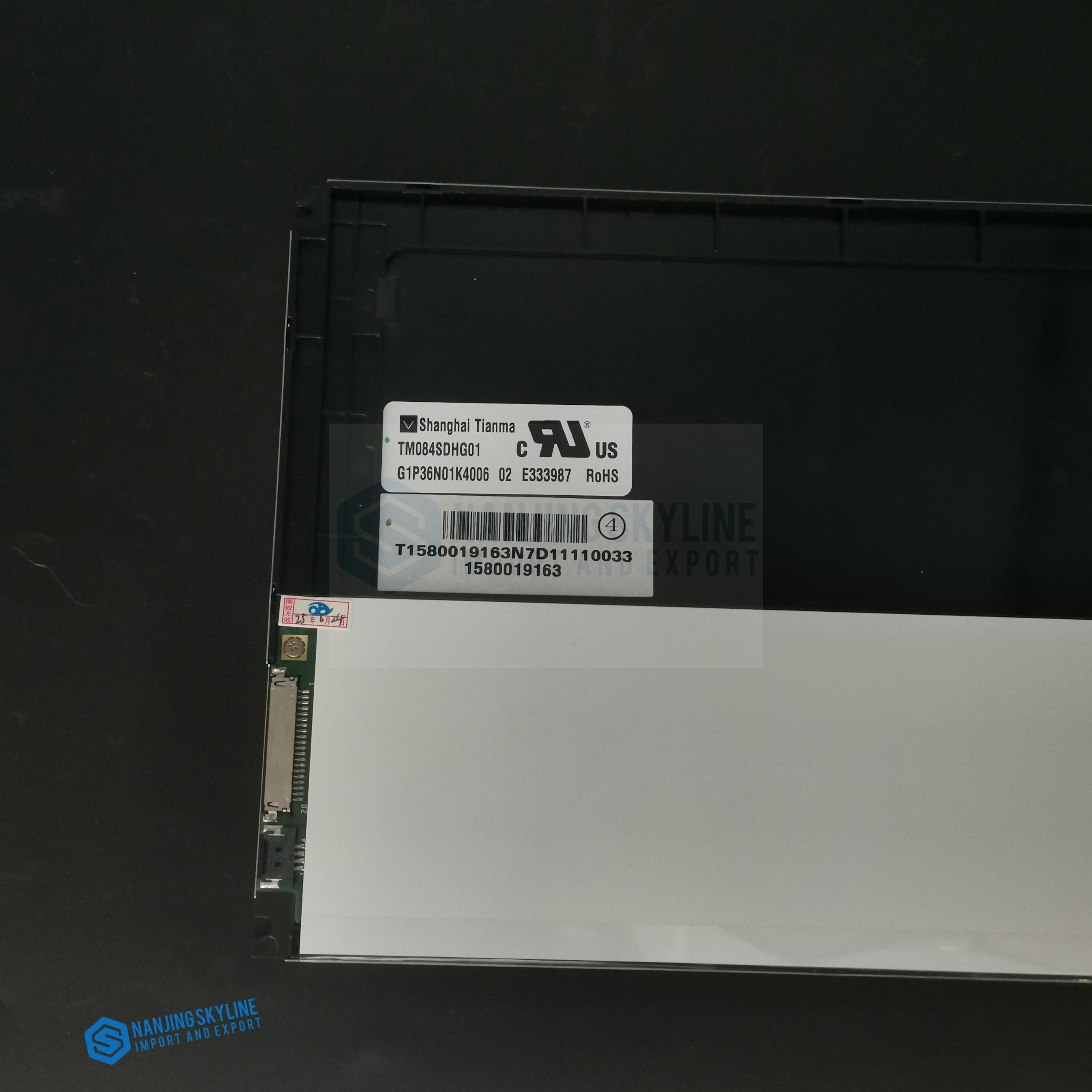 Mindray Patient Monitor IPM12 021-000083-00 TIANMA LCD