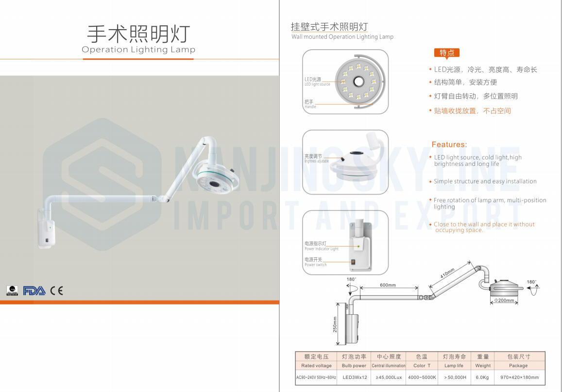 企业微信截图_17663841896032