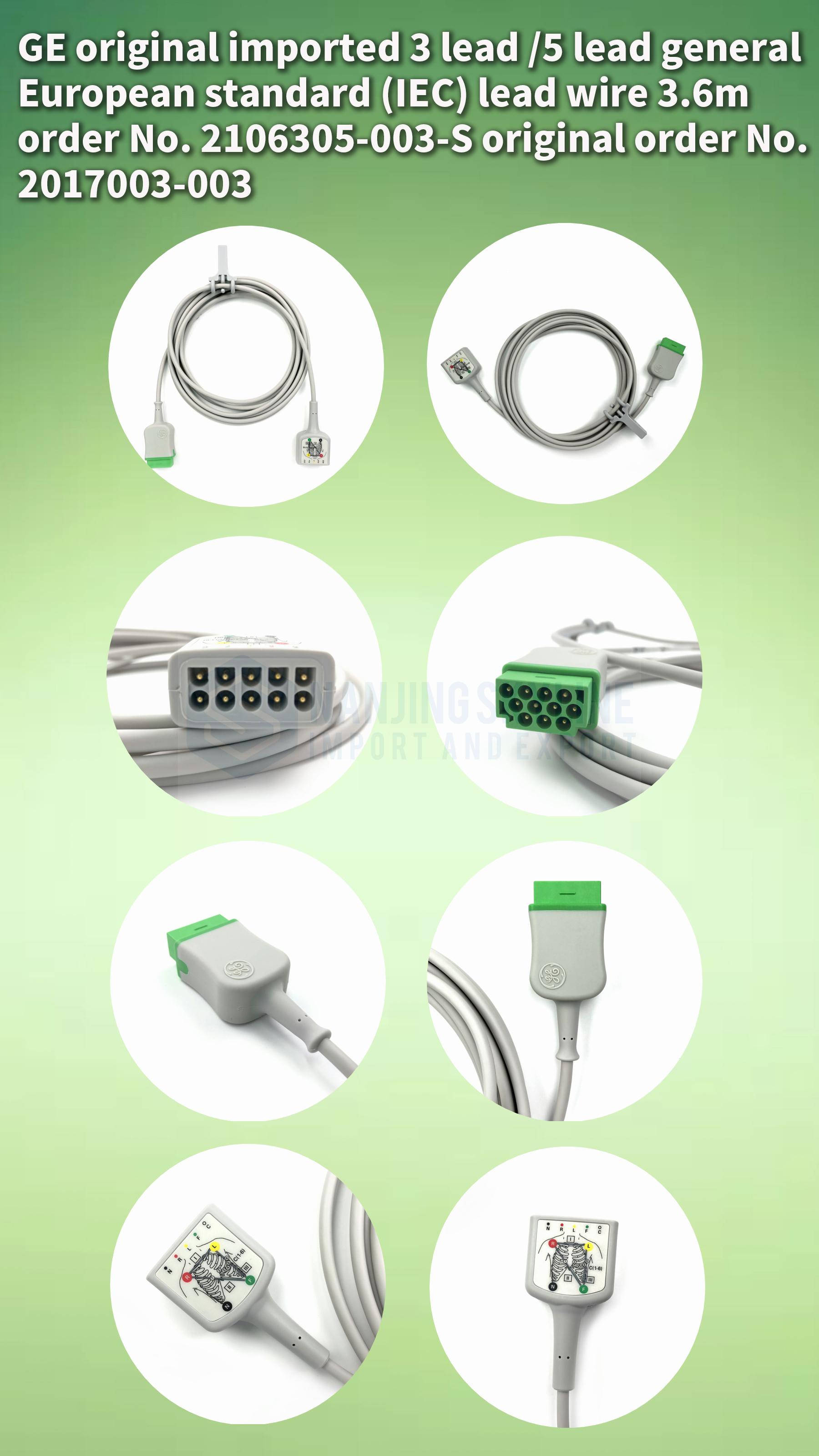 1.GE monitor cardiac conductance wire order number 2017003-003