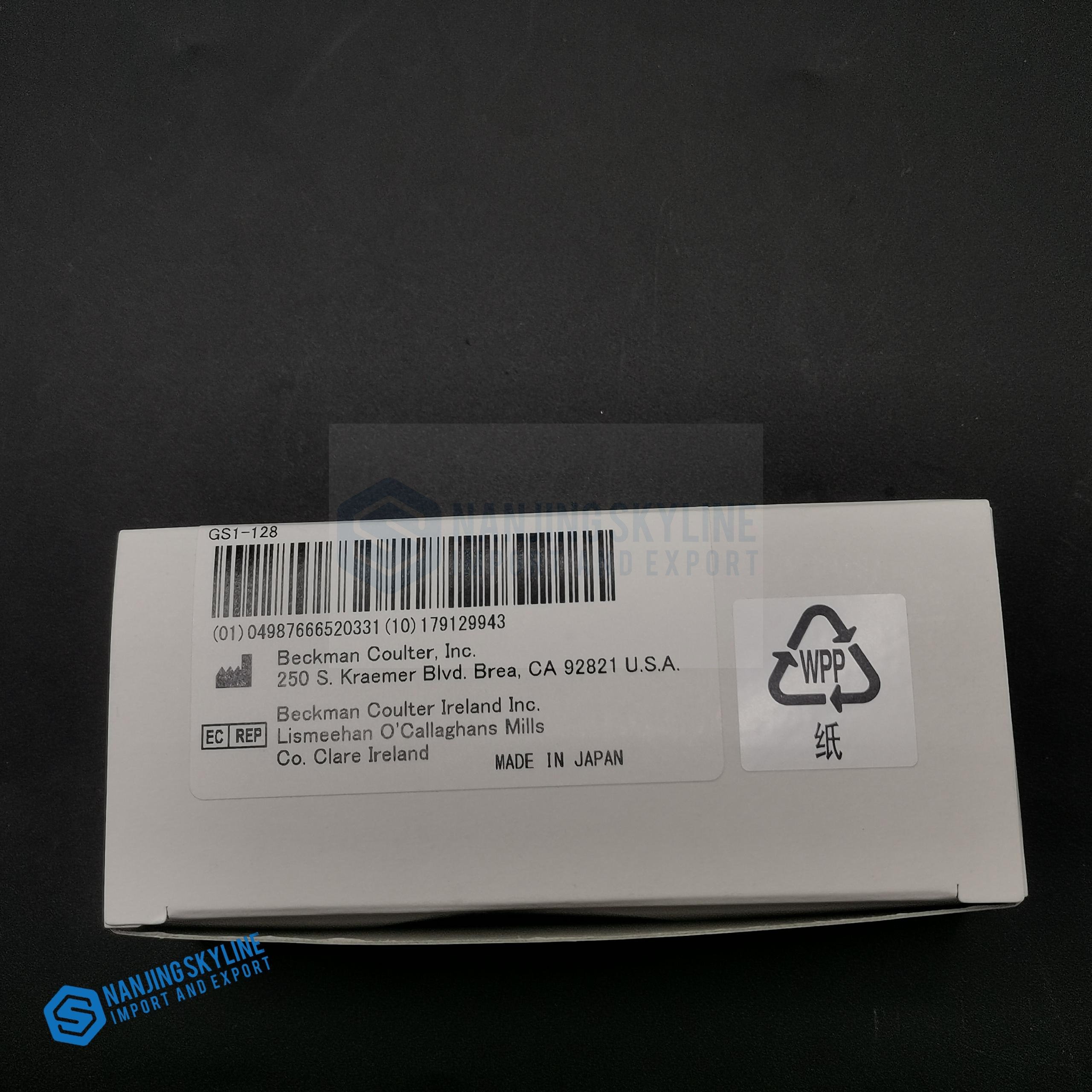 Beckman AU480 AU680 MU959900 Mixing Rod S 3pcsbox