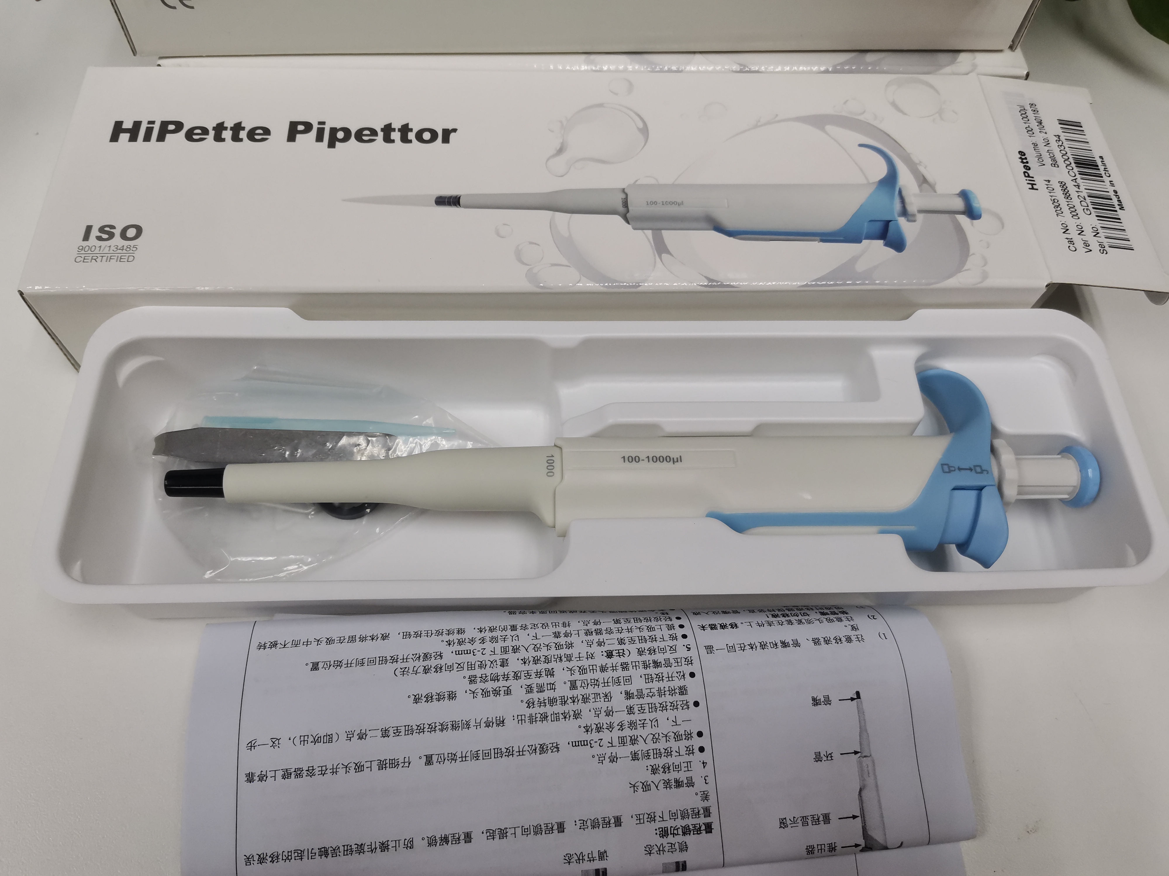 Hipette Fully Autoclavable Mechanical Pipette 100-1000ul