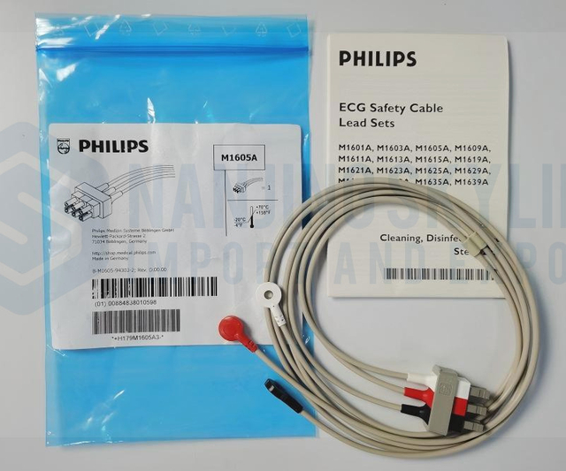 PHILIPS Original 3 Lead ECG Safety Trunk Cables, Lead Sets.REF:M1605A